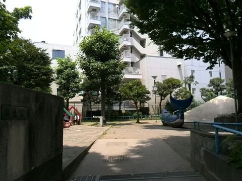 新花公園