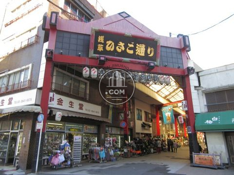 繁華街