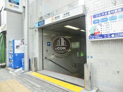 駅周辺