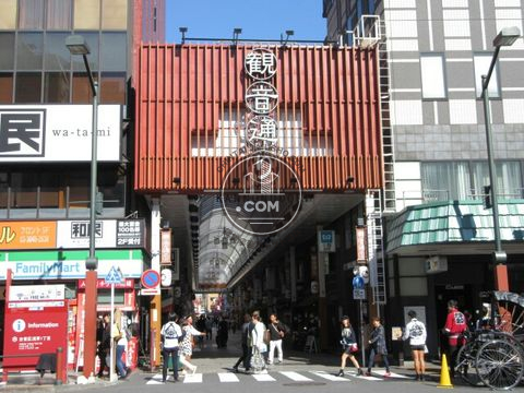 繁華街