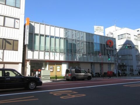 朝日信用金庫 (浅草雷門支店)