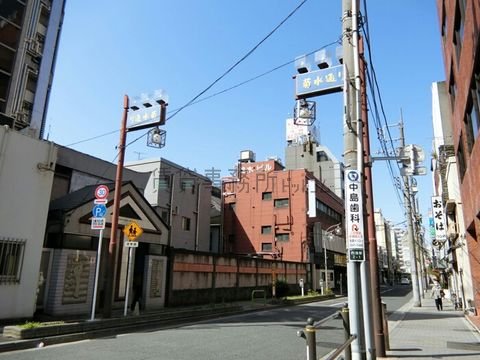 菊水通り
