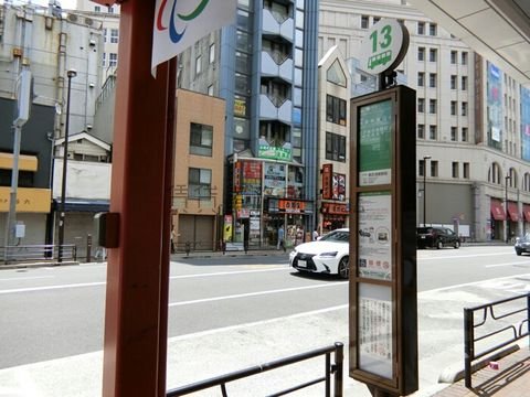 バス停 (東武浅草駅前)