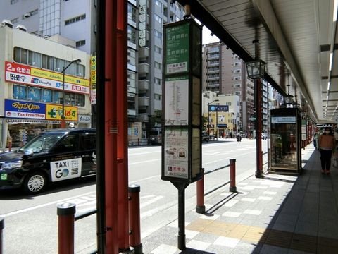 バス停 (浅草雷門)