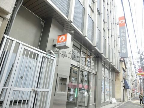 朝日信用金庫 (浅草雷門支店)