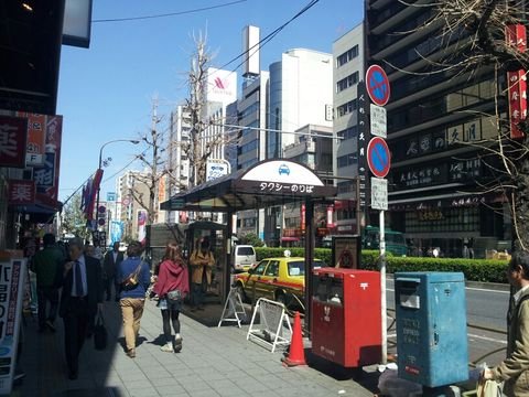 浅草橋駅前タクシー乗り場