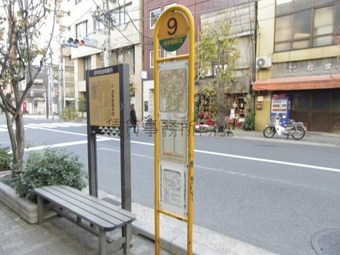バス停 (浅草橋駅北)