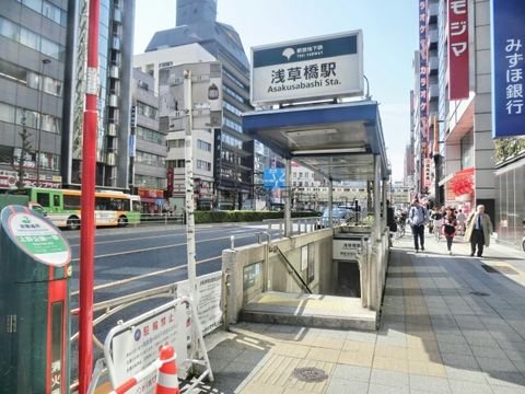 浅草橋駅 (A4出入口 都営浅草線)