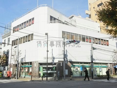 城北信用金庫 (浅草橋支店)