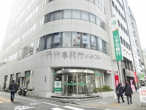 りそな銀行 (秋葉原支店 浅草橋駅前出張所)