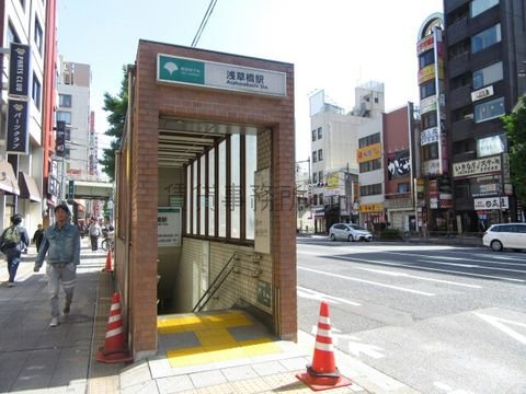 浅草橋駅 (A2出入口 都営浅草線)