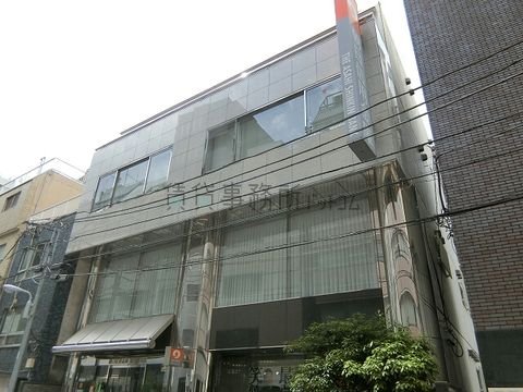 朝日信用金庫 (浅草橋支店)