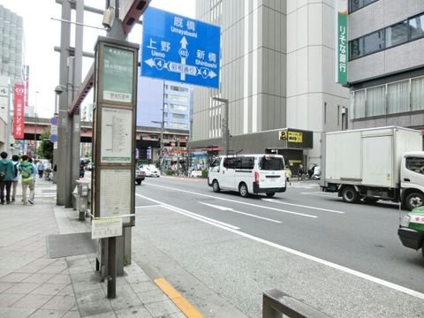 バス停 (御徒町駅前)