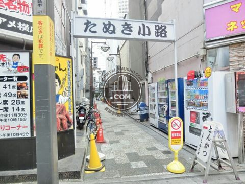 繁華街