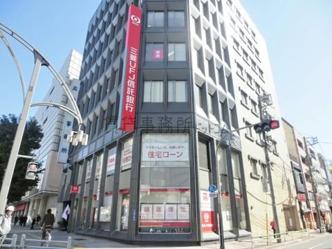 三菱UFJ信託銀行 (上野支店)