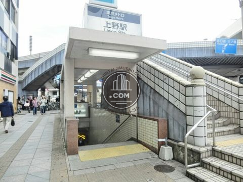 駅周辺
