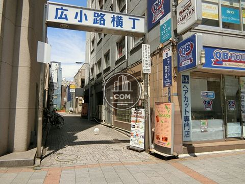 繁華街