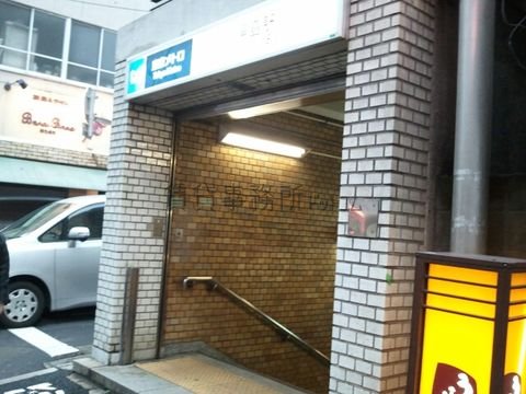 東京メトロ千代田線「湯島駅」入口