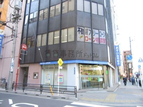 あすか信用組合 (上野支店)