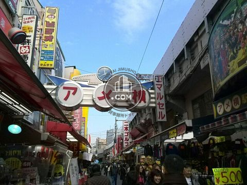 繁華街