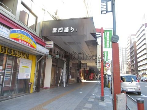 雷門通り商店街