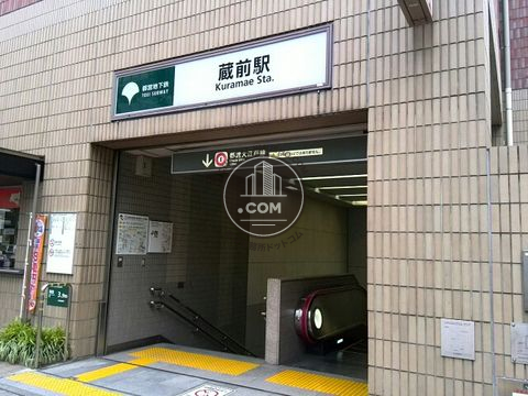 ランドマーク
