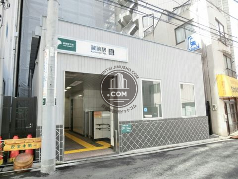 駅周辺