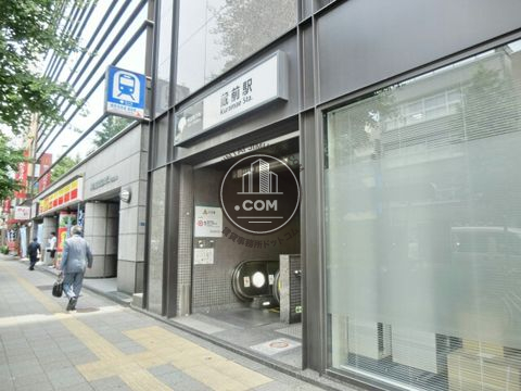 駅周辺