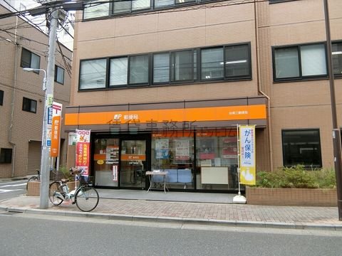台東三郵便局