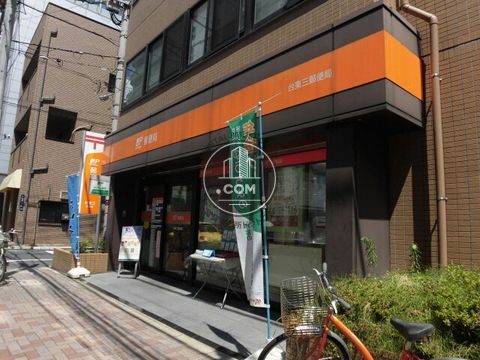 大通り