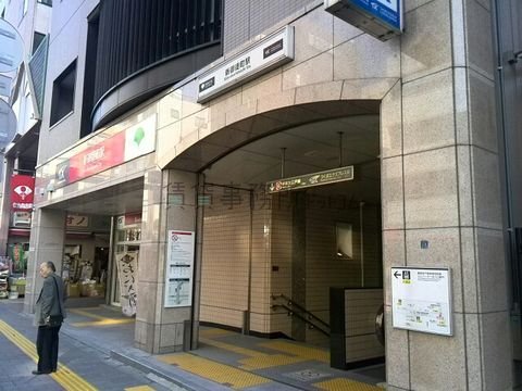 新御徒町駅A2番出口