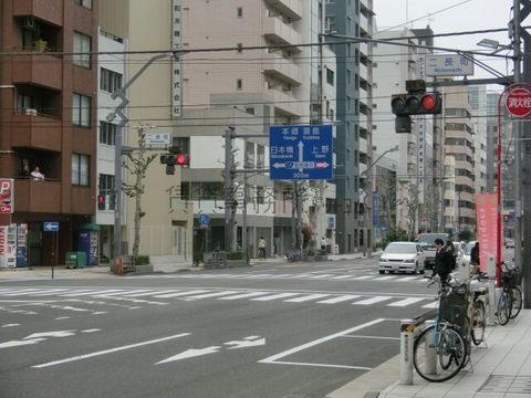 二長町交差点