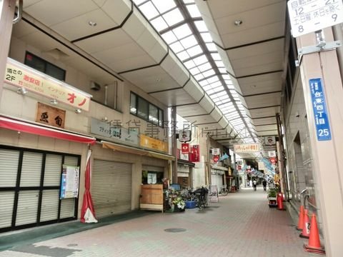 佐竹商店街