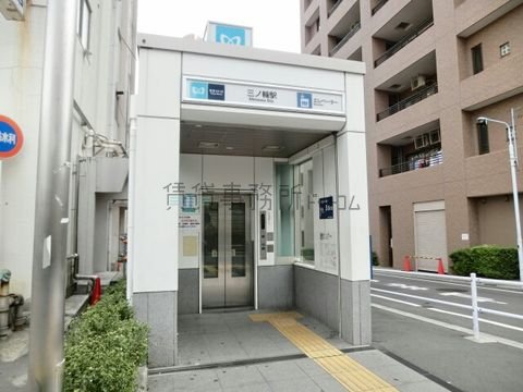 三ノ輪駅 (2番出入口エレベーター 日比谷線)