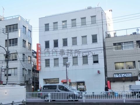 第一勧業信用金庫 (鶯谷支店)