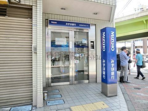 みずほ銀行 (三ノ輪支店 鶯谷駅北口出張所)