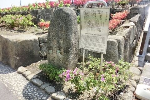 山の宿の渡し跡