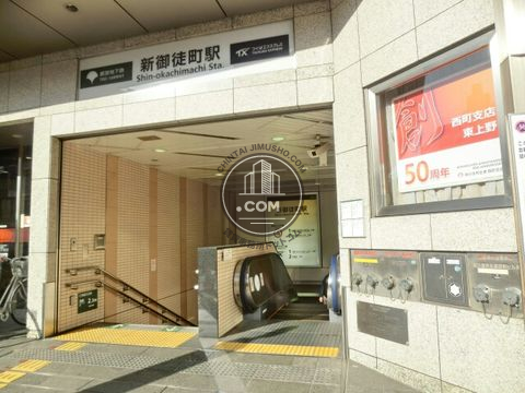 駅周辺
