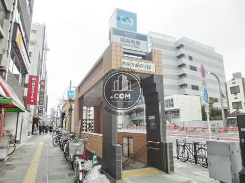 駅周辺