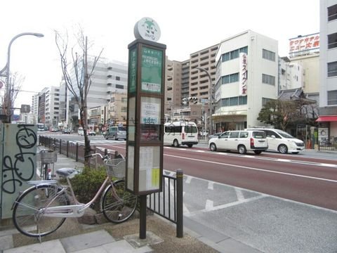 バス停 (東上野六丁目)