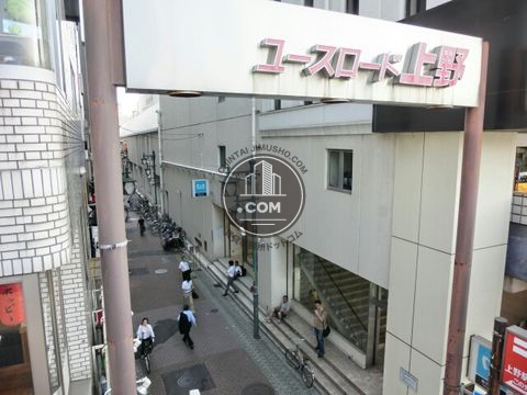 繁華街