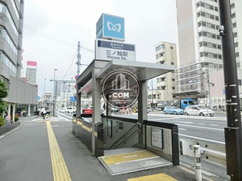 駅周辺