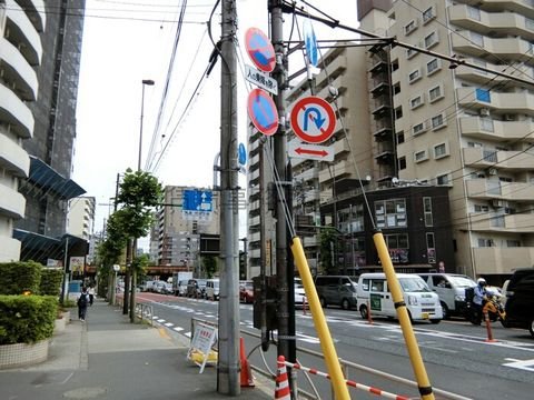 日光街道