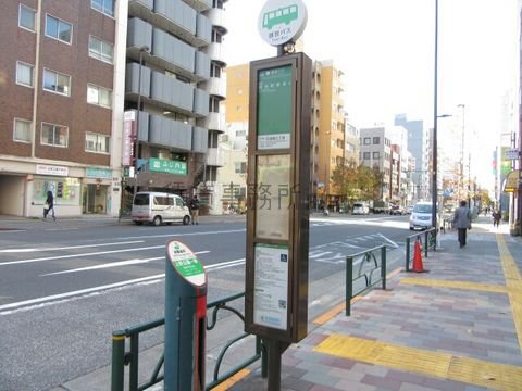 バス停 (元浅草三丁目)