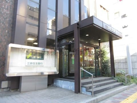 三井住友銀行 (エーティーエムサービス東日本支店 元浅草出張所)
