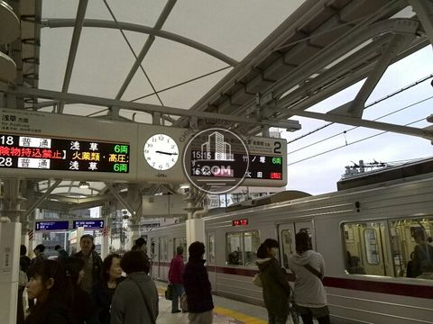 駅ナカ
