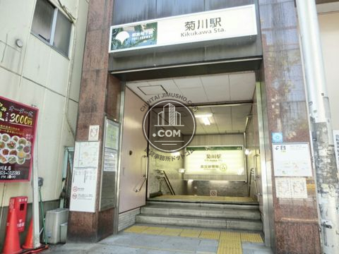 駅周辺