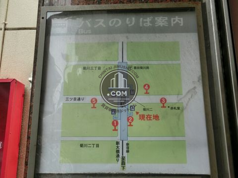 駅周辺