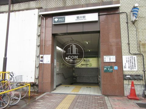 駅周辺