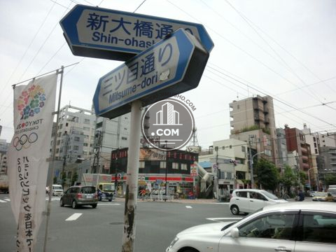 大通り